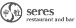 Seres Restaurant and Bar